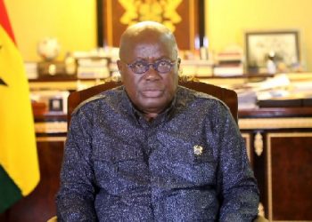 Nana Akufo Addo
