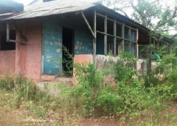 Dr Kwame Nkrumah's two-bedroom Karimenga apartment