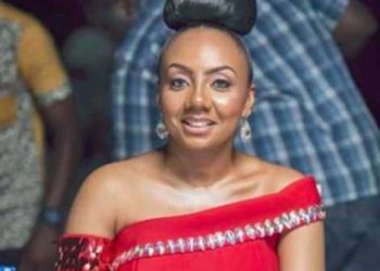 The Miss Ghana Organisation has announced it will be staging its 2020 talent show