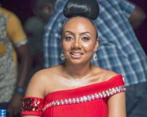 The Miss Ghana Organisation has announced it will be staging its 2020 talent show