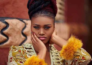 Queen eShun