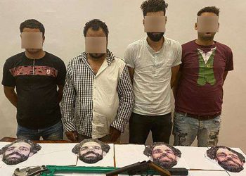 mohamed-salah-mask-gang