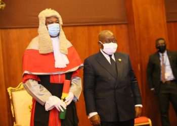 President Nana Addo Dankwa Akufo-Addo appoints Justice Tanko Amadu