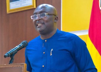 Vice President Dr Mahamudu Bawumia