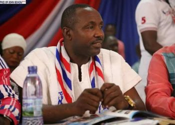 John Boadu NPP