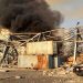 Beirut Blast