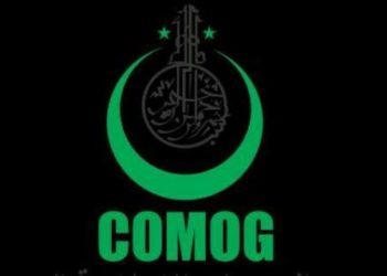 COMOG Joins Calls For Opposition To LGBTQI Operations