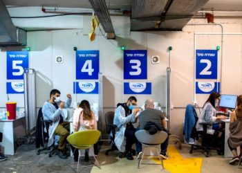 Teachers In Israeli Towns  Required To Demonstrate Evidence Of Vaccination, Covid Test