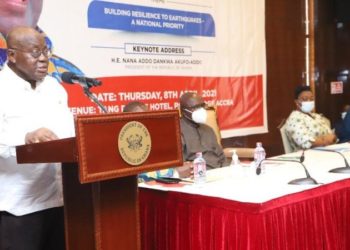 Earthquakes: President directs that all government structures be audited