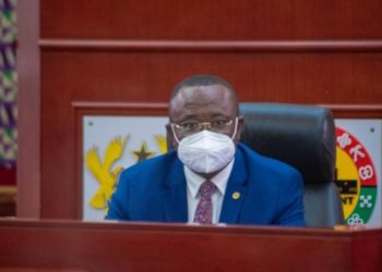 Appointments Committee to announce  procedures for vetting Deputy Ministers