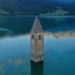Lost village emerges from Italian lake - Lake Resia