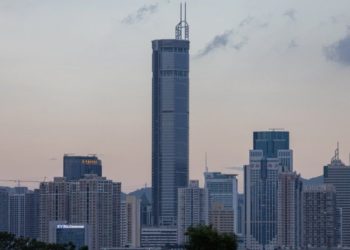SEG Plaza evacuation: Shaking China skyscraper sends shoppers fleeing
