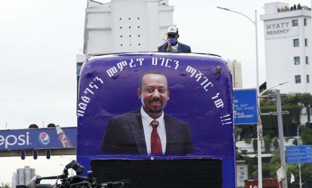 Ethiopia delays elections until 21 June