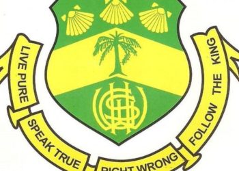 Create a code of ethics for public SHSs – Africa Education Watch