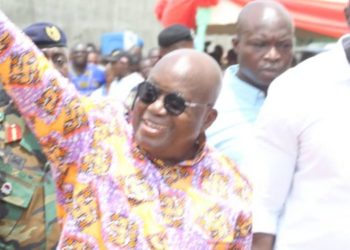 Damango water project