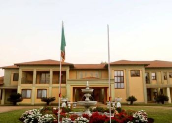 Zambia's new president will not live in State House - reports