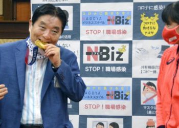 Tokyo Olympic gold medal replaced after first got bitten