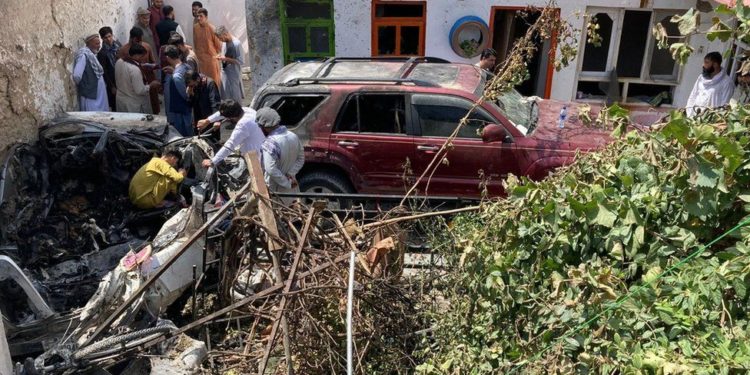 Afghanistan: US investigating civilian deaths in Kabul strike