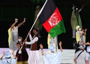 Afghan flag appears at Paralympics despite athletes' absence