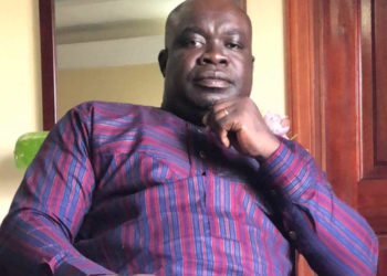 Professor Charles Marfo