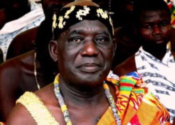 We are ready to support businesses to thrive - Osabarima Kwesi Atta II