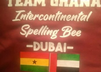 University of Cape Coast Basic school pupil bags an award in a spelling B competition in Dubai