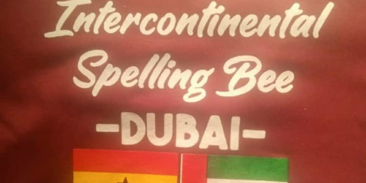 University of Cape Coast Basic school pupil bags an award in a spelling B competition in Dubai