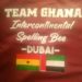 University of Cape Coast Basic school pupil bags an award in a spelling B competition in Dubai