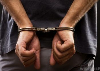 GH30k bail granted to embattled NDC C/R executive