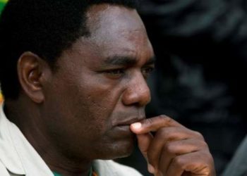 Zambia won't allow gay practices - president