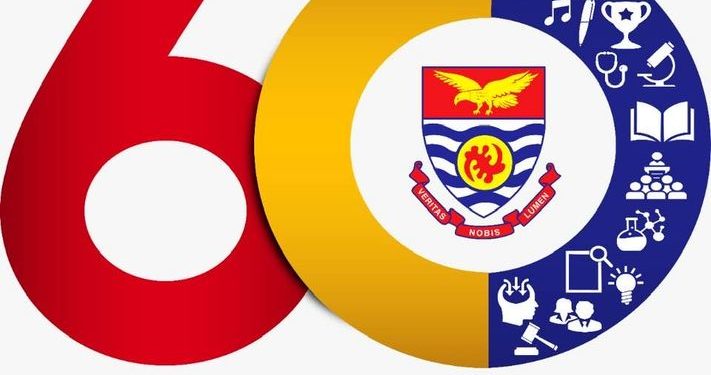 UCC UNVEILS 60TH ANNIVERSARY LOGO