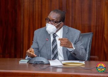 Don’t politicize my health issues – Speaker