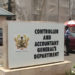 Controller & Accountant-General addresses 'deductions' from November salaries of teachers