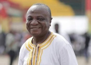 Nana Ampadu to be given state burial – Presidency