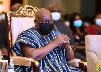 Private sector fund being established to help tackle climate change – Akufo-Addo