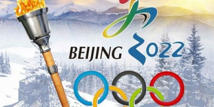 China plans for Beijing Olympic bubble with no holes or hugs