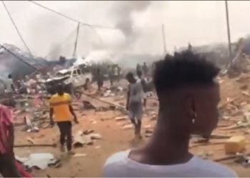 Appiatse explosion: Bawumia leads delegation to ascertain state of affairs after incident