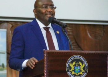 Bawumia to support UGBS’ ‘One student-One laptop’ initiative with 100 laptops