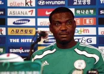 Nigeria coach Eguavoen resigns ahead of World Cup playoff against Ghana after AFCON disaster