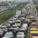 Fuel queues in Nigeria after dirty petrol quarantined