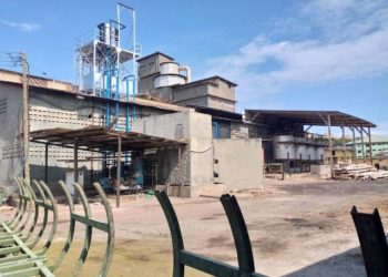 Cape Coast North and South MPs pay working visit to AMEEN Sangari Company