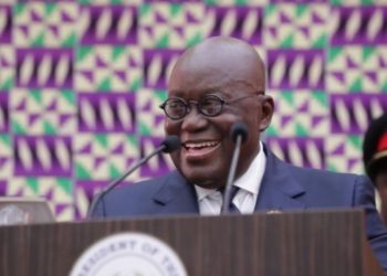 Akufo-Addo SONA in Parliament rescheduled