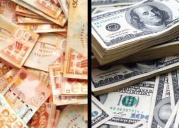 Cedi now worst African currency; depreciates 7.60% to dollar