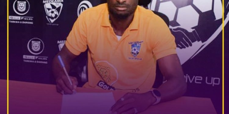 Medeama ordered to pay $47,000 for wrongful dismissal of Ignatius Fosu and Seth Ablade