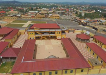 Denkyirahema calls for the unification of the Denkyira kingdom