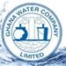 c-r-production-challenges-with-sekyere-hemang-treatment-plant-affecting-water-supply-gwcl