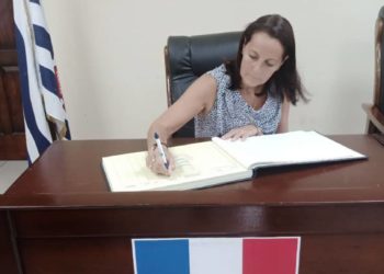 Let’s Strengthen the Scholarship Bond between France and Ghana – French Ambassador