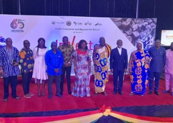 Ministry of Tourism, GUBA Enterprise holds Invest in Central Region Forum
