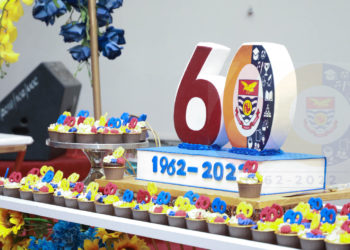 UCC launches 60th Anniversary, charged to establish Neighborhood Academic Initiative