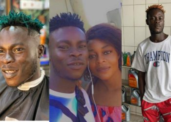 2 sure exposed by wife on date rush show